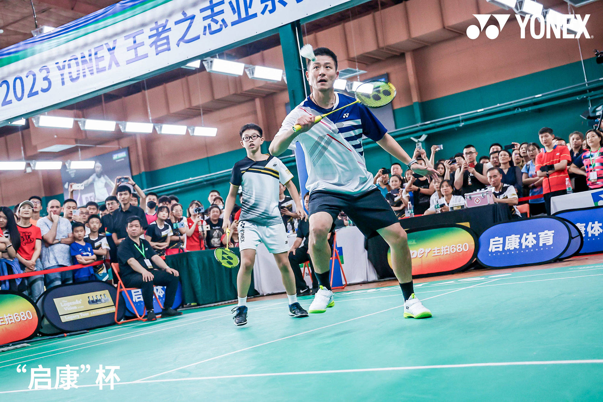 一场经典之战！羽毛球点燃球迷热情